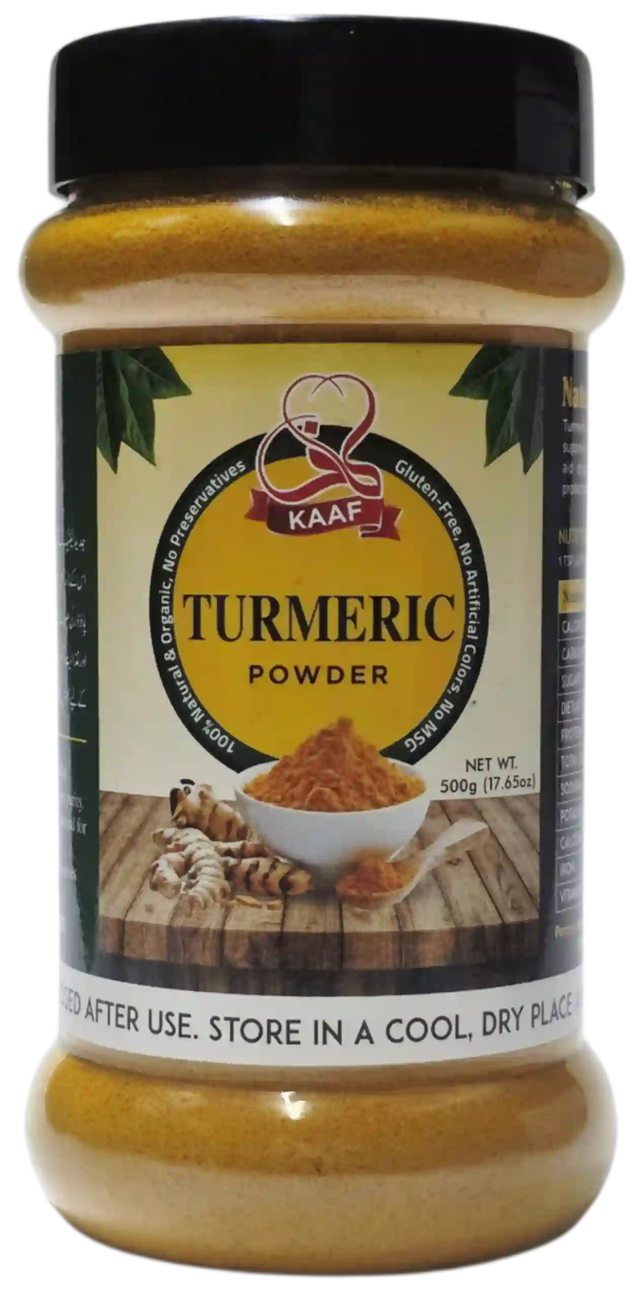 Turmeric Powder