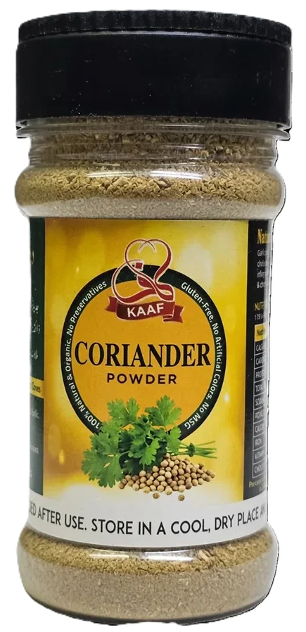 Coriander Powder